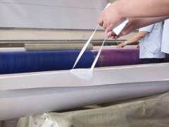 吊带隧道防水板