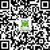 微信图片_20220519165845.png