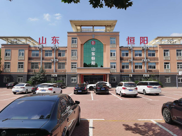 公司办公楼