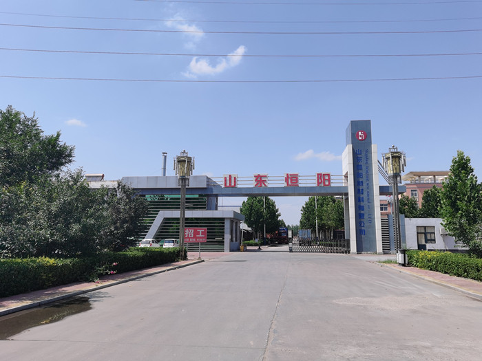 公司大门