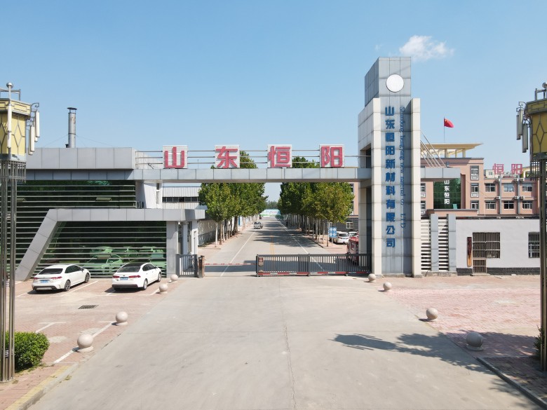 微信图片_20230831093254_conew1.jpg