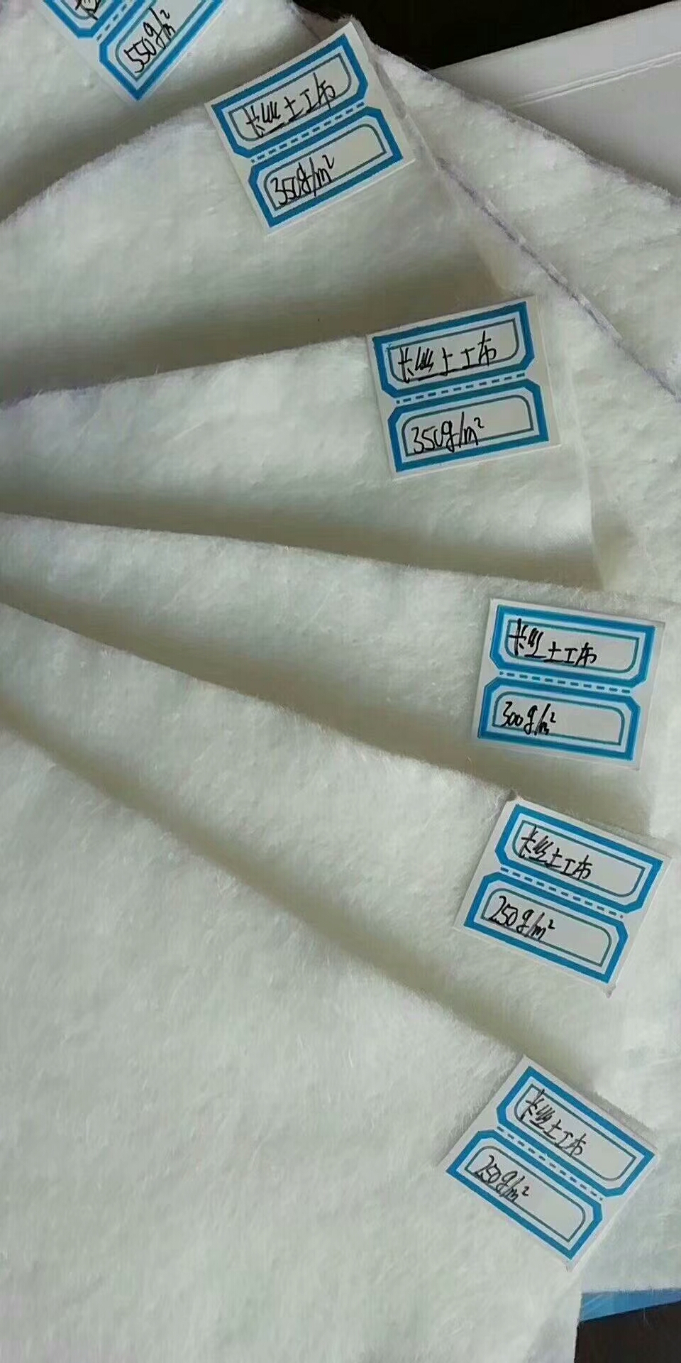 长丝布样品.jpg